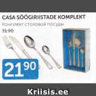 Allahindlus - cosa söögiriistade komplekt
