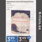 Allahindlus - MARJAMAA TALU METSAMUSTIKAD 400 G