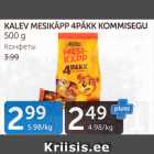 Магазин:Maksimarket, Konsum,Скидка:КОНФЕТЫ