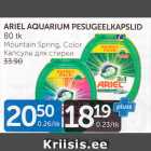 Allahindlus - ARIEL AQUARIUM PESUGEELKAPSLID 80 TK