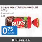 Магазин:Maksimarket, Konsum, AjaO,Скидка:РЖАНОЙ ХЛЕБ