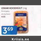 Allahindlus - OSKAR KOODISÜLT 1 KG