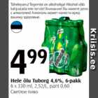 Hele õlu Tuborg 4,6%, 6-pakk