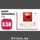 Магазин:Grossi,Скидка:Ассорти из шоколада Merci 250г