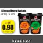 Kiirnuudliroog Oyakata
