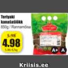 Teriyaki kanašašlõkk