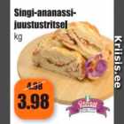 Магазин:Grossi,Скидка:Ветчинно-ананасово-сырный  штрицель кг