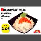 Магазин:Grossi,Скидка:Салат из крабового мяса с рисом