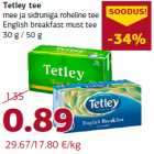 Магазин:Comarket,Скидка:Чай Tetley
