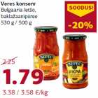 Veres konserv Bulgaaria letšo, baklaŽaanipüree