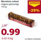 Магазин:Comarket,Скидка:Вафли Marmiton