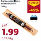 Rannarootsi Hirve
täissuitsuvorst
300 g