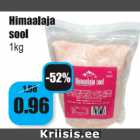 Allahindlus - Himaalaja sool 1 kg