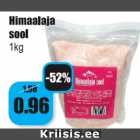 Himaalaja sool 1 kg