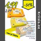 Premia koorejäätis 
