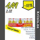 Магазин:Säästumarket,Скидка:Ванильный творожный сырок