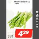 Allahindlus - Roheline spargel, kg