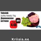 Talusink
