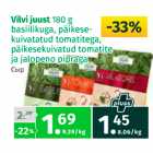 Vilvi juust 180 g