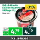 Allahindlus - Maks&Moorits šašlõkk balsamico äädikaga 1 kg