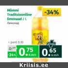 Allahindlus - Mõmmi
Traditsiooniline
limonaad 2 L