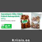 Магазин:Maksimarket, Konsum, AjaO,Скидка:Овсяное печенье, пряник