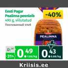 Магазин:Maksimarket, Konsum, AjaO,Скидка:Пеклеванный хлеб