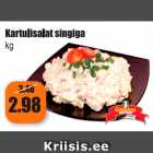 Магазин:Grossi,Скидка:Картофельный салат с ветчиной  кг
