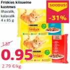 Магазин:Comarket,Скидка:Еда для киски в соусе