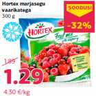 Магазин:Comarket,Скидка:Ягодная смесь
с малиной Hortex 
300 г