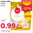Зефир Laima 