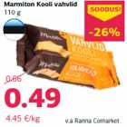 Вафли Marmiton
110 г
