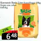 Allahindlus - Koeratoit Basic Line 