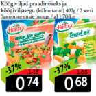 Замороженные овощи 