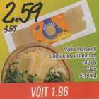 Магазин:Säästumarket,Скидка:Сыр
