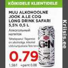 Магазин:Maksimarket,Скидка:Алкогольный напиток