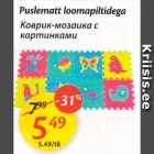 Магазин:Maxima,Скидка:Коврик-мозаика с картинками