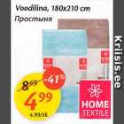 Магазин:Maxima,Скидка:Простыня