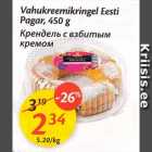 Allahindlus - Vahukreemikringel Eesti Pagar, 450 g