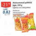 Maitsestatud pähklid Jega, 200 g