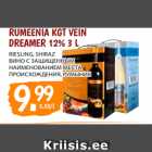 RUMEENIA KGT VEIN
DREAMER 12% 3 L