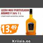 Магазин:Maksimarket, Konsum, AjaO,Скидка:СПИРТНОЙ НАПИТОК, ЛИТВА
