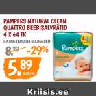 Mähkmed - PAMPERS NATURAL CLEAN
QUATTRO BEEBISALVRÄTID