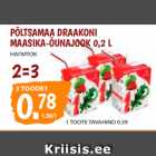 Магазин:Maksimarket, Konsum,Скидка:НАПИТОК