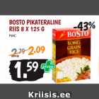 Магазин:Maksimarket, Konsum,Скидка:РИС