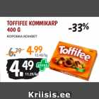 Магазин:Maksimarket, Konsum,Скидка:КОРОБКА КОНФЕТ