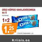 Allahindlus - OREO KÜPSIS VANILJEKREEMIGA
66 G 