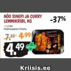 Магазин:Maksimarket, Konsum,Скидка:РЕБРЫШКИ-ГРИЛЬ