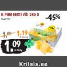 E-PIIM EESTI VÕI 250 G