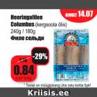 Allahindlus - Heeringafilee
Columbus (kergsoola õlis)
240g / 180g